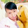 玫瑰花的头像
