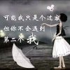 爆款女装招代理的头像