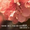 獨釣寒江的头像