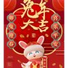 雄鹰展翅。.◇，的头像