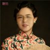 平安的头像