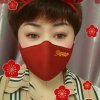沉默是金的头像