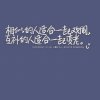 时代的头像