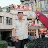 东北狼，的头像