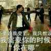 欠你们的是上辈子的债的头像