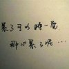 苦咖啡的头像