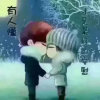紫缘☆怡梦的头像