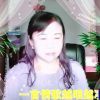 忆惜的头像