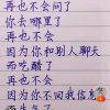 空空空的头像