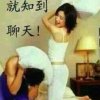 缘（开心2019）的头像