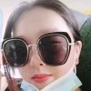 美满幸福的头像