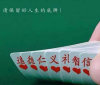宜荣布艺的头像