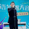高原蓝的头像
