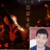 单曲循环（羽若 音乐班）的头像