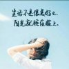 暗淡沉香的头像