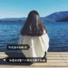 ~路过~的头像