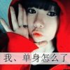 茜茜姑娘D蓝眼泪的头像