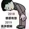 丽～停@的头像