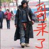 美好人生的头像