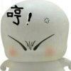 MC_山哥的头像