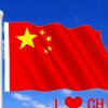 平凡人生的头像