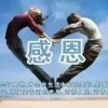 玉树临风的头像