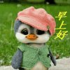搁浅的头像