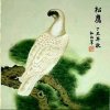 ༄༊࿆巧缘玉进࿐的头像