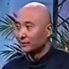 叶默的头像