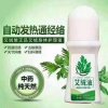 快乐心情的头像