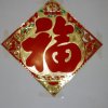 蓝云的头像
