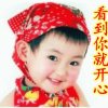 心缘的头像