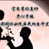乐在其中的头像