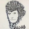 嘿;-)的头像
