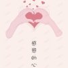 .的头像