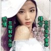 相逢云淡风轻的头像