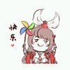 生而为人，我很抱歉的头像