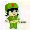 风雨彩虹的头像