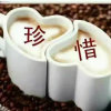 苑付坤的头像