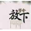 @未来@的头像
