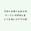 不二。的头像