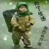 梦已残的头像
