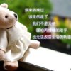 浪迹天涯的风(卸载中)的头像
