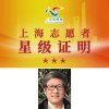 龙嘉阳光夏哥忙-未及回访-见谅的头像