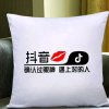 姐*就是你的范^ω^er的头像