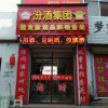 漂泊的头像