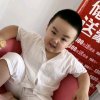 面对的头像