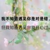 卢桂花的头像