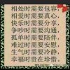 秦的头像