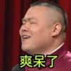 小八路……的头像